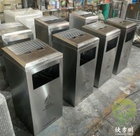 室內商用方形鏤空（kōng）不（bú）鏽鋼垃圾桶