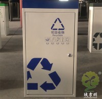 廣州嵌入式地鐵站四九一影视不鏽鋼垃圾桶