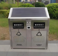 光伏鏤空不（bú）鏽鋼垃圾桶點亮城市綠色未來的智慧坐標