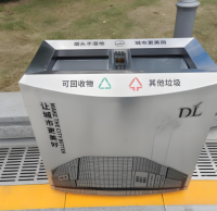 室內商場為何鍾情於定（dìng）製不鏽鋼兩九一影视垃圾桶