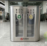 杭州地鐵站不鏽鋼連體九一影视垃圾桶以匠（jiàng）心（xīn）工藝守護城市文明