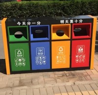 戶外四九一影视金屬垃圾桶城市精細化管理的美學與擔當