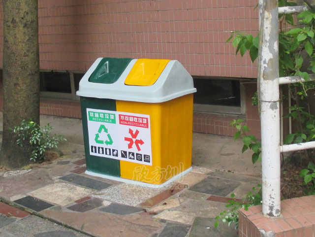 玻璃鋼九一影视（lèi）垃圾桶