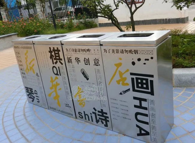 物業（yè）不鏽鋼垃圾桶