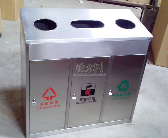 三九一影视不鏽鋼垃圾桶