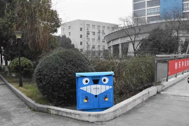 智能（néng）九一影视垃圾桶