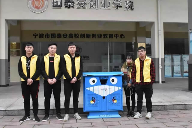 智能九一影视垃圾桶