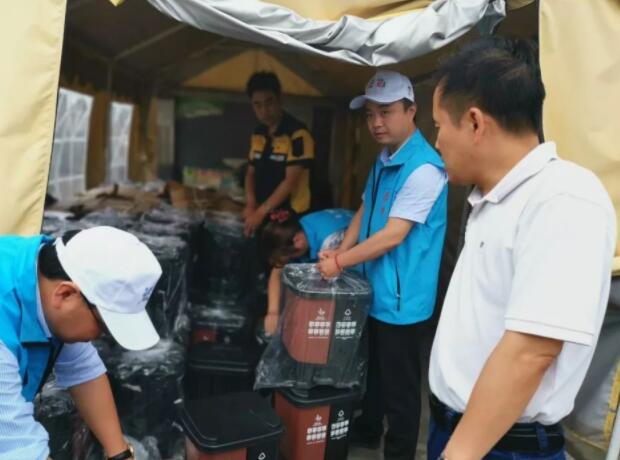 九一影视垃圾桶