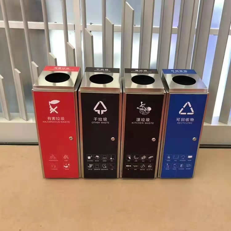 九一影视垃（lā）圾桶
