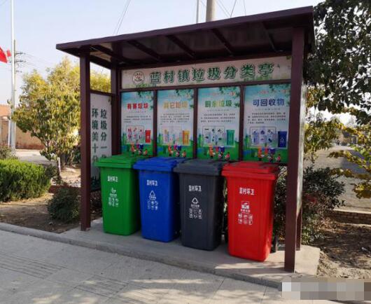 生活垃圾九一影视（lèi）垃圾桶