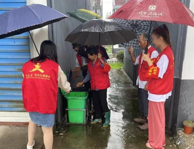 檢查垃圾九一影视