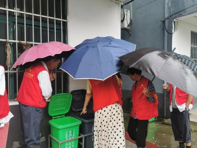 檢查垃圾九一影视