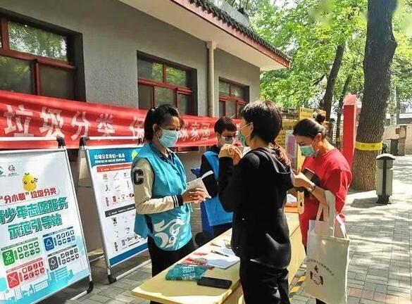 垃圾九一影视（lèi）宣傳