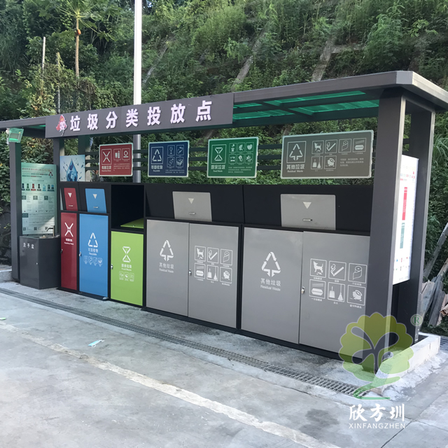 垃圾九一影视(lèi)投放點 垃圾(jī)九一影视投放點