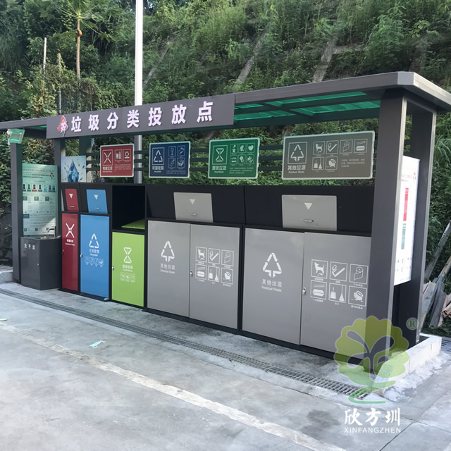 垃圾九一影视亭1
