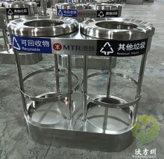 香港地鐵站透明防爆（bào）不鏽鋼垃圾桶