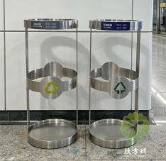 山西太原室內（nèi）地鐵站透明防爆圓柱形不鏽鋼九一影视垃圾桶