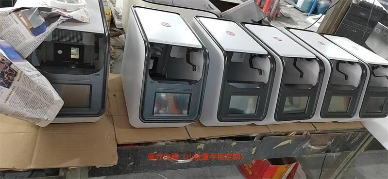 微信圖片（piàn）_20240225212155