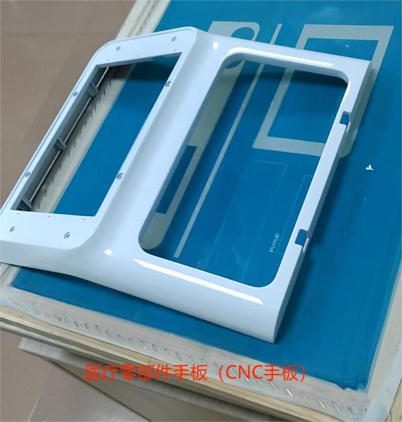 微信圖（tú）片_20240225212339