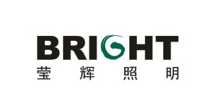 瑩輝集團（東莞）有限公司