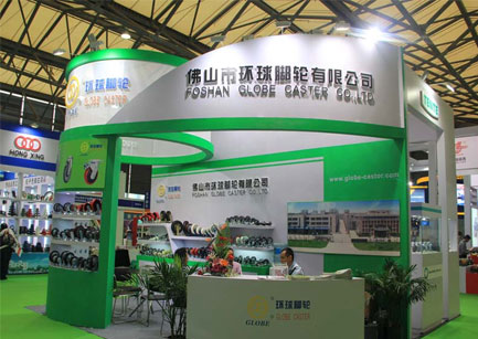 17·c18起草视频.27為佛（fó）山市環球腳（jiǎo）輪（lún）有限公司製定技術方案（àn）