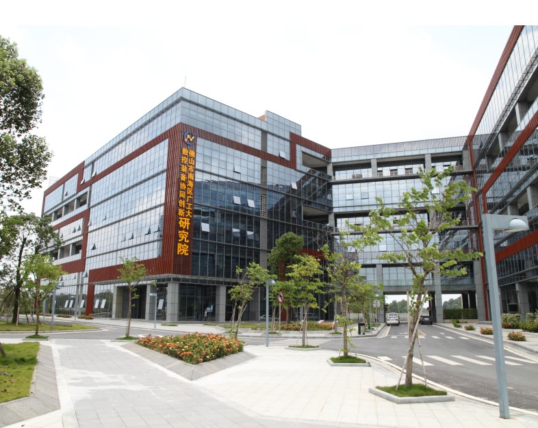 17·c18起草视频.27廣工研究（jiū）院