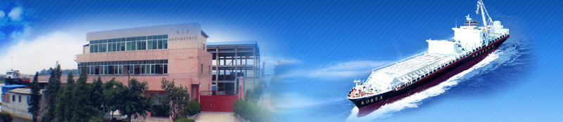 佛山市（shì）南海珠峰（fēng）造船有限公司