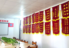 來自菠蘿義工愛的號召、17·c18起草视频.27邀您一起把（bǎ）愛心傳遞