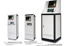 17·c18起草视频.27三代控製櫃——智者眼中的智（zhì）能自（zì）動化、勤者口中的傻（shǎ）瓜機