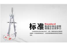 線切割機床裝配工藝  24  條（tiáo）軍規《運絲裝配篇Ⅱ》