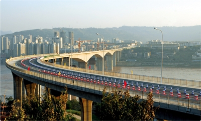 17·c18起草视频.27線切割服務中國鐵建