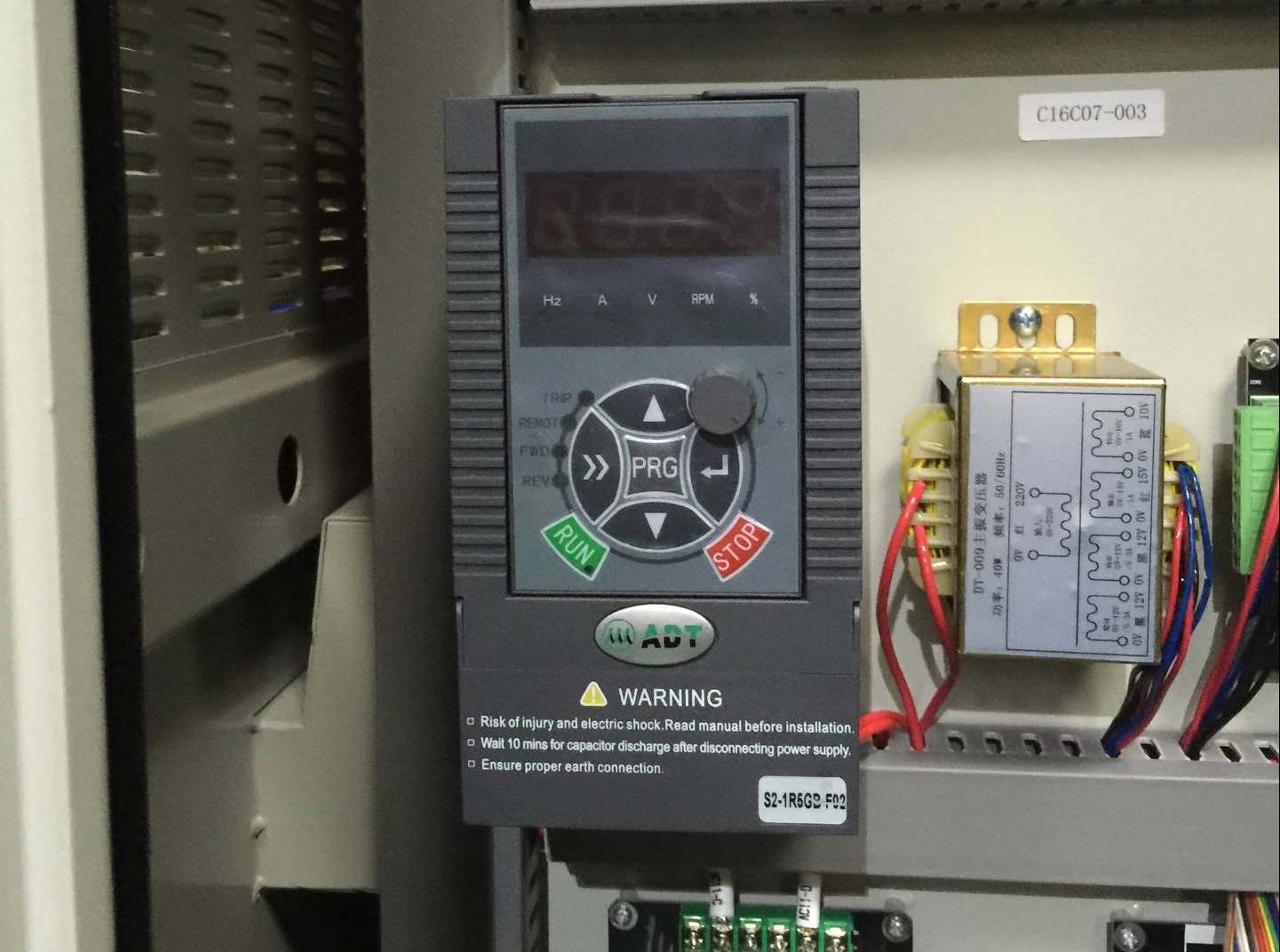 線切割變（biàn）頻技術