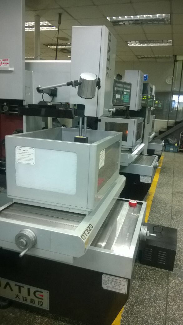 中走（zǒu）絲線（xiàn）切割