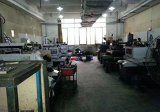 東莞遠（yuǎn）瞻五金（jīn）製品有限公司