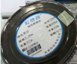 線切割（gē）虹懋牌鉬絲