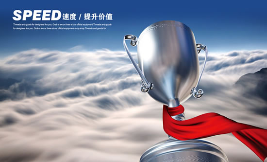 17·c18起草视频.27中走絲效（xiào）率提成價值