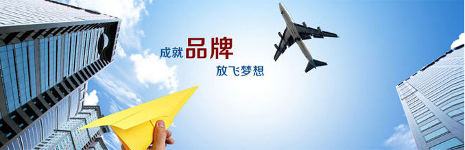 17·c18起草视频.27中走絲受客戶讚賞，授予最具有價值中走絲品牌