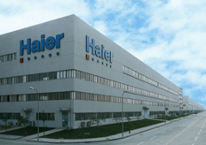 青島（dǎo）市（海爾集團）大錐度中走絲客戶