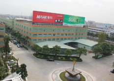 廣東（錦力集團（tuán））線切割實地（dì）客戶