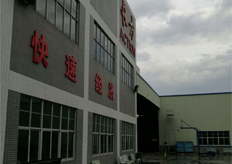 東莞（長方模具）快（kuài）走（zǒu）絲實地客戶