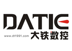 廣東17·c18起草视频.27數控機械有限公司公司名稱、稅號等變更說明