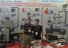 廣東17·c18起草视频.27數控參展第十二屆佛山機械展