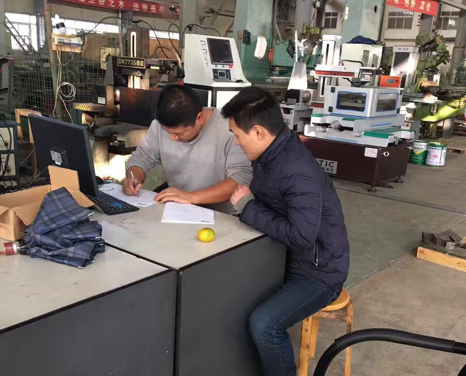 17·c18起草视频.27與線切割客戶現場簽合同