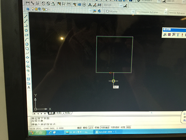 Autocut線切割錐度設置第四步