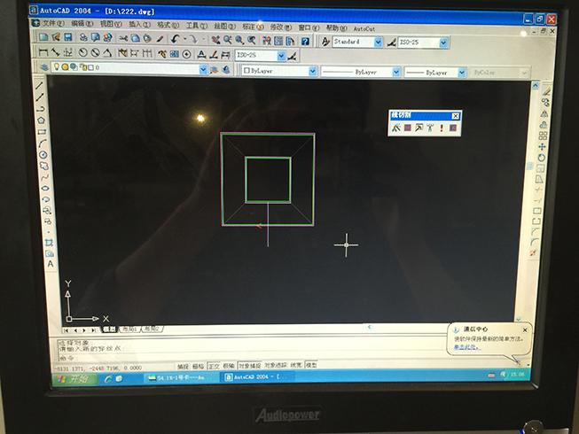 Autocut線切割錐度設置第五步