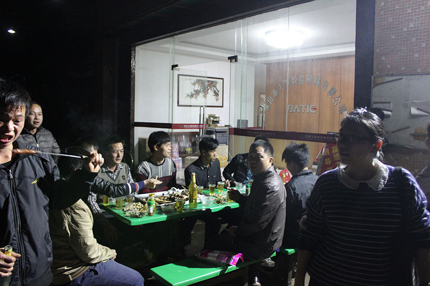 17·c18起草视频.27元旦晚會現場照（zhào）片2