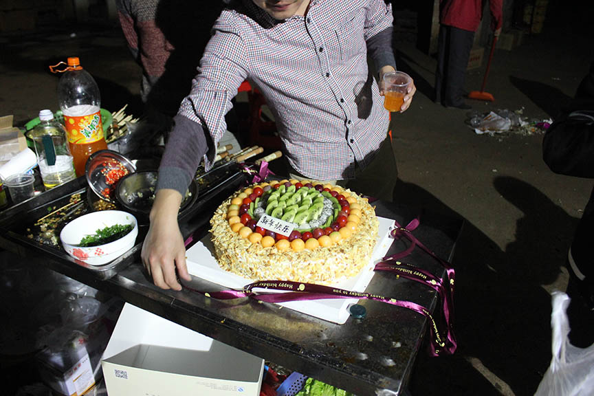 17·c18起草视频.27元旦晚（wǎn）會現場照片（piàn）3