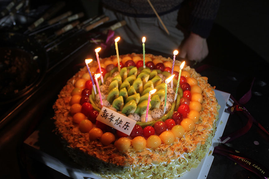 17·c18起草视频.27元（yuán）旦晚會現場照片4