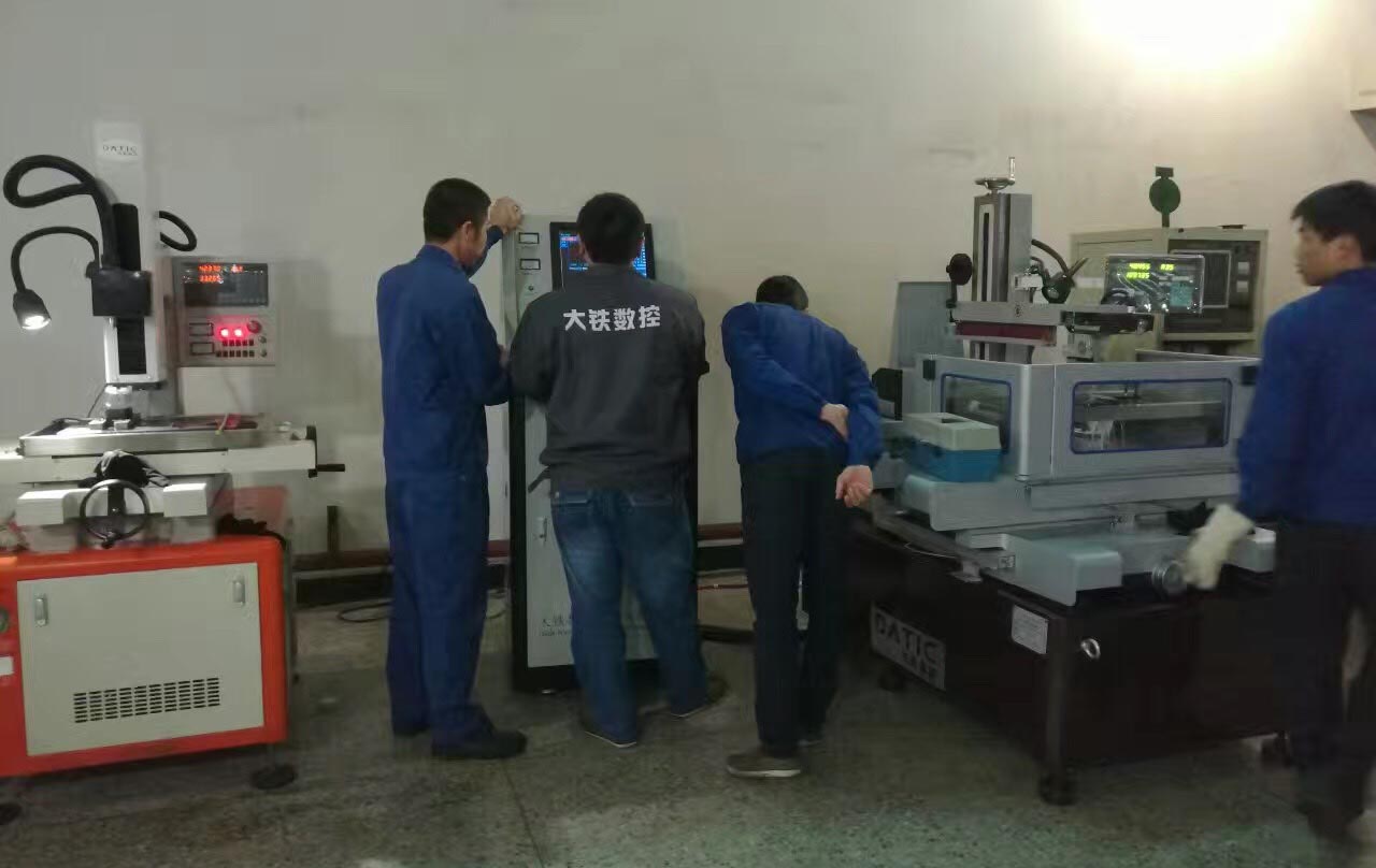 線切割機（jī）床現場（chǎng）操作培訓照片