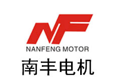 中山（南豐電機）線切割機床實地客戶